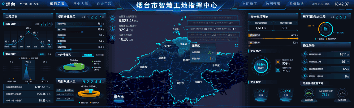 1680924962402898.png 1680924962402898.png