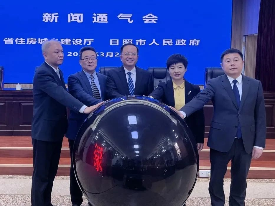 1681974294212865.jpg 1681974294212865.jpg