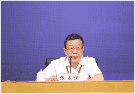 1683249097148130.png 搜狗截图23年05月05日0909_37.png