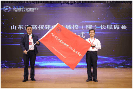 1683249283207406.png 搜狗截图23年05月05日0910_48.png