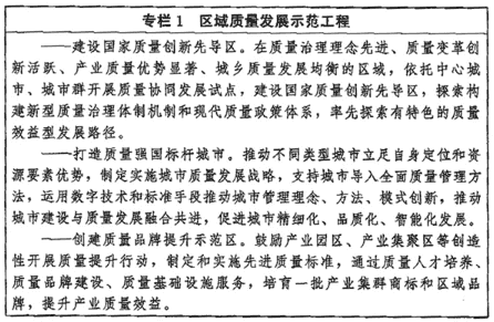 1683533847182452.png 搜狗截图23年05月08日1616_64.png