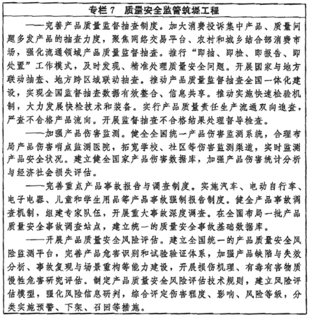 1683533906730113.png 搜狗截图23年05月08日1617_70.png