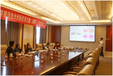 1683536163387869.png 搜狗截图23年05月08日1654_132.png