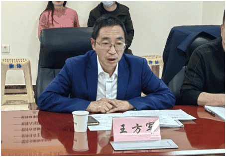 1683536428179243.png 搜狗截图23年05月08日1659_141.png