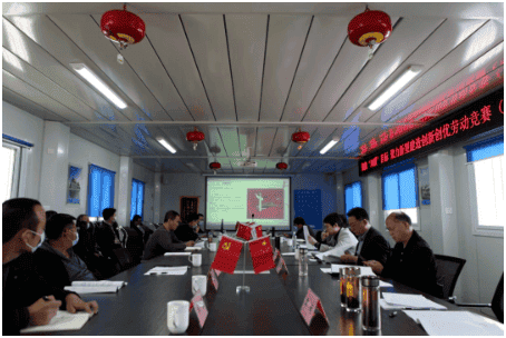 1683536794882602.png 搜狗截图23年05月08日1705_161.png