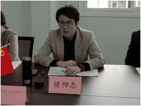 1683536801107911.png 搜狗截图23年05月08日1706_162.png