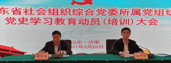 1683706840111402.png IMG_6409.png