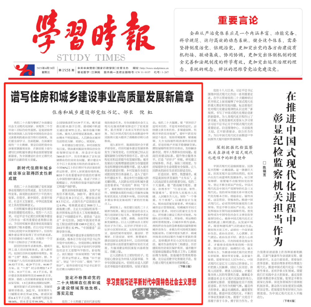 1690252830796340.png 1690252830796340.png