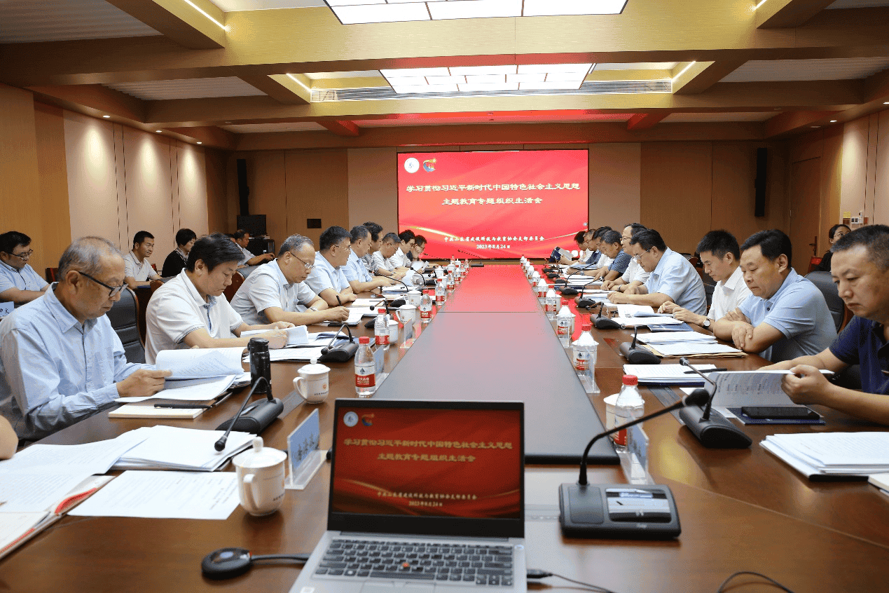 1692943531814236.png 1692943531814236.png