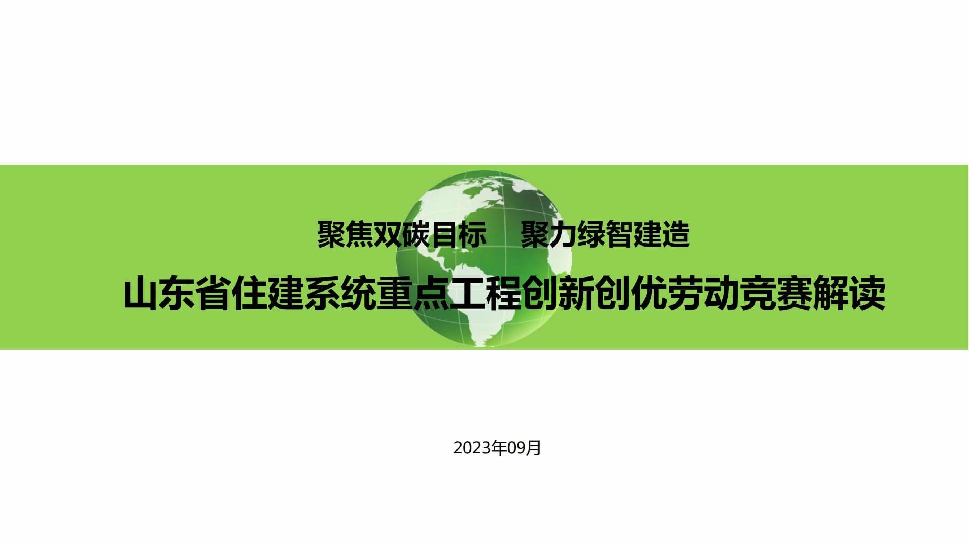 1695112523655248.jpg 1695112523655248.jpg