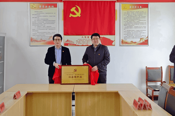 1705631034948924.png 图片 3.png