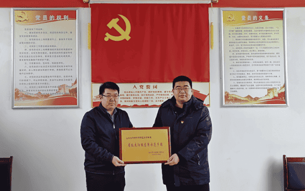 1705631049619614.png 图片 4.png