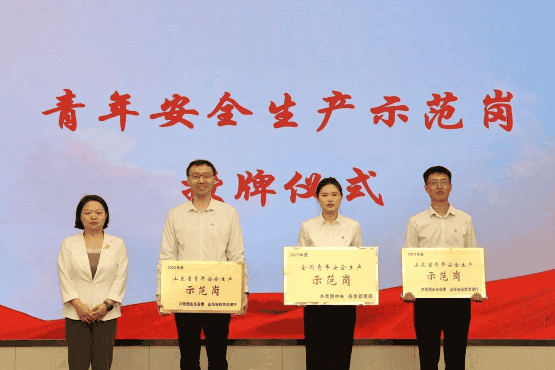 1715244225185461.png 1715244225185461.png