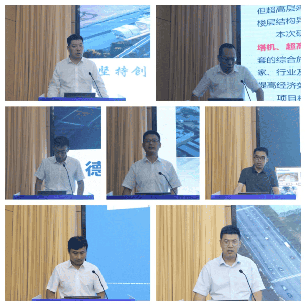 1722214741729679.png 图片 7.png