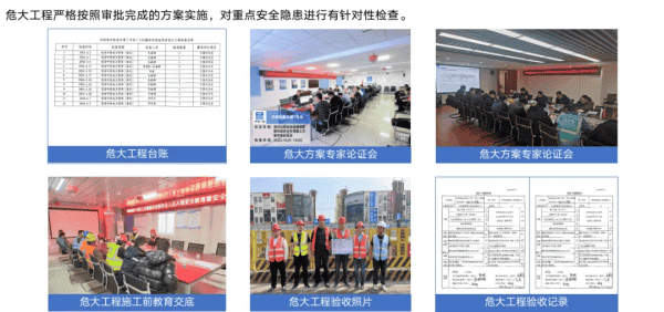 1733971157195853.png 图片 24.png