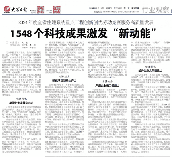 图片 1(1).png