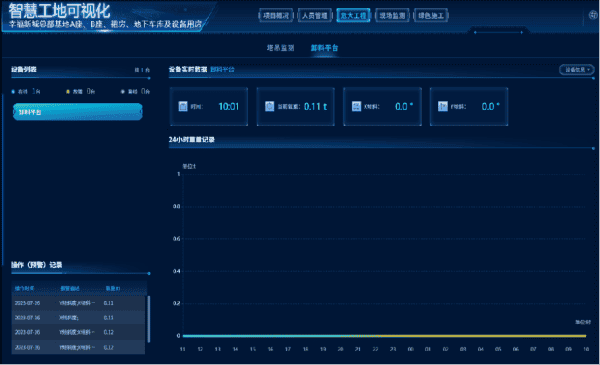 1736322839332184.png 图片 21.png