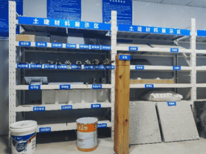 1736325919197046.png 图片 27.png