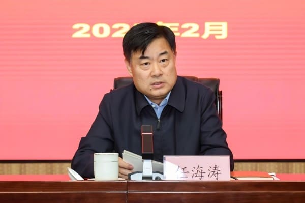 1738891095145255.jpg 微信图片_20250207091705(1).jpg