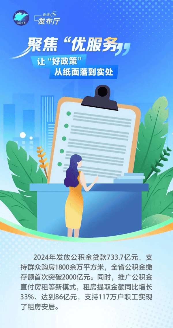 1741943478175478.png 图片 5.png