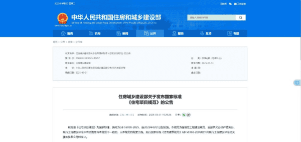 1743499580133648.png 图片 1.png