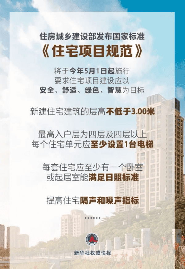 1743499592201931.png 图片 2.png