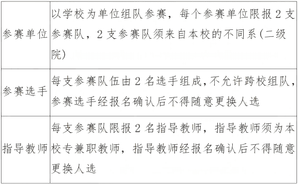 微信图片_20250409085816(1).png