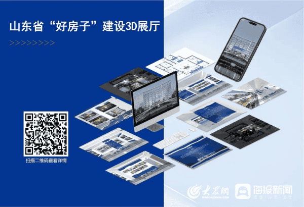 1747212383176550.png 图片 2.png