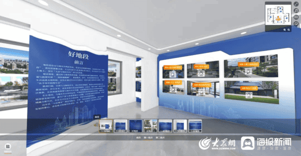 1747212396715487.png 图片 3.png