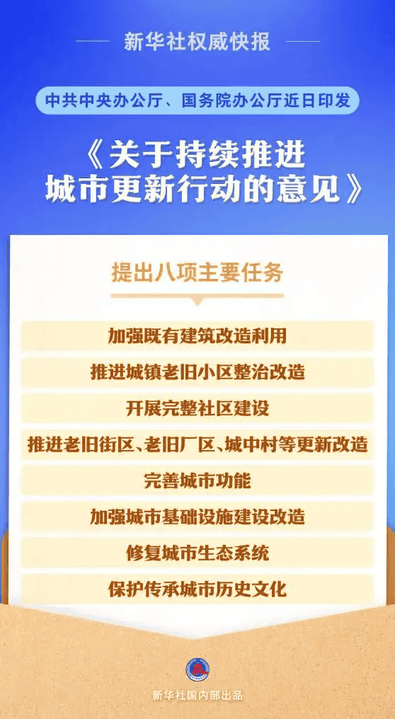 1747383588174813.png 1.png