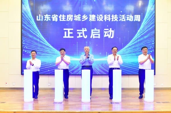 1747986363122681.jpg 微信图片_20250522155055.jpg