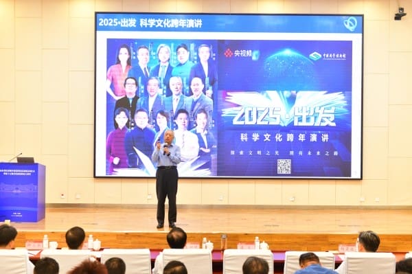 1747986377201869.jpg 微信图片_20250522155253.jpg