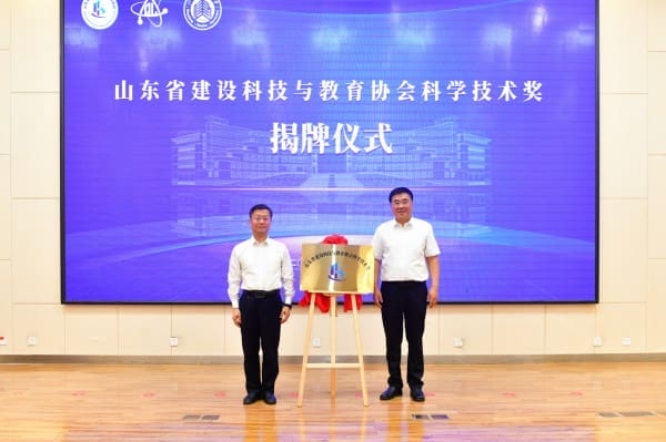 1747986433271299.jpg 微信图片_20250522155239.jpg