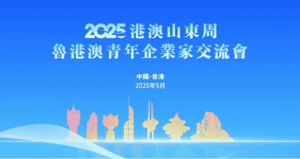 1747990719204405.png 图片 1.png