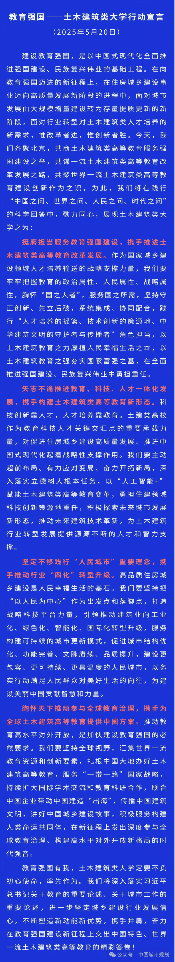 1748223405119492.png 图片 4(1).png