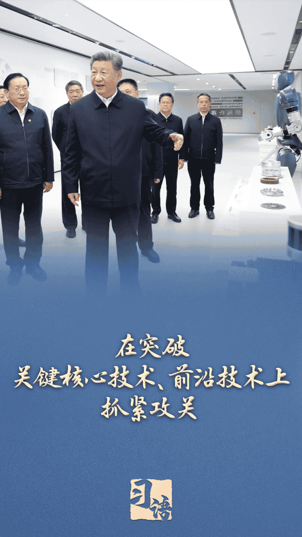 1748593478934867.png 图片 2.png