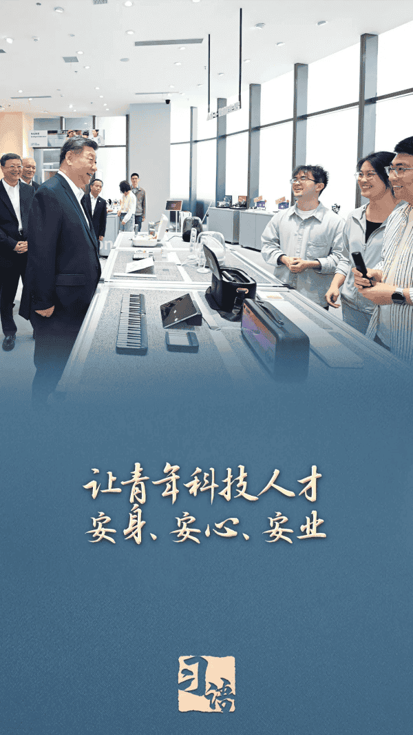 1748593500536242.png 图片 3.png