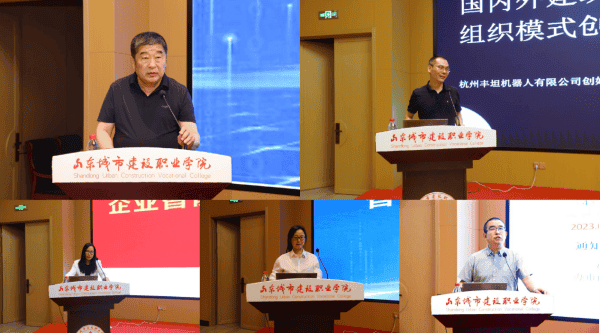 1751448766208236.png 图片 8.png