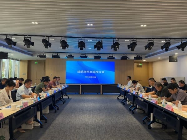 1753866628508295.jpg 微信图片_20250730163820(1).jpg