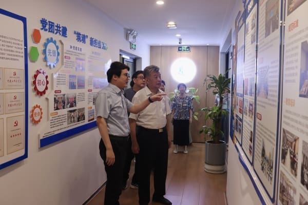 1754547704156168.jpg 微信图片_20250807142111(1).jpg