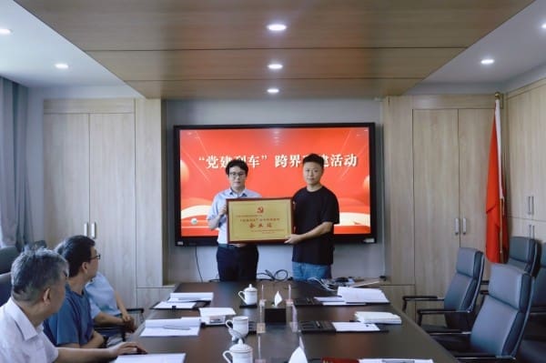 1754547725132038.jpg 微信图片_20250807094459.jpg