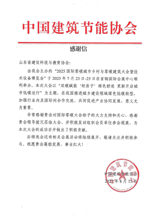 1755220593171114.png 图片1.png