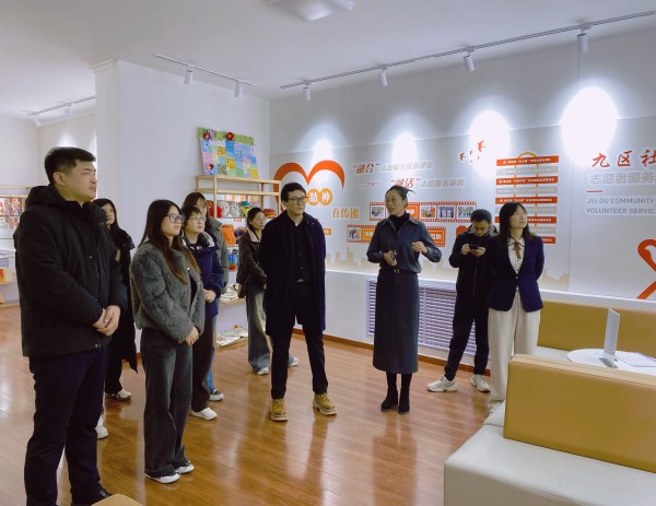 微信图片_20251205161015.jpg 微信图片_20251205161015.jpg