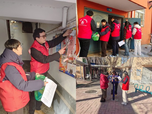 微信图片_20251205161010.jpg 微信图片_20251205161010.jpg