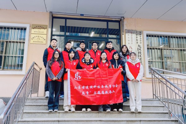 微信图片_20251205161101.jpg 微信图片_20251205161101.jpg