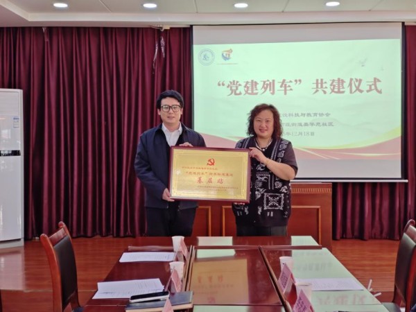 图片 2.jpg 图片 2.jpg